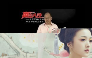 2015年最新盘子女人坊古装写真PSD模板合集影楼艺术样片图库30套