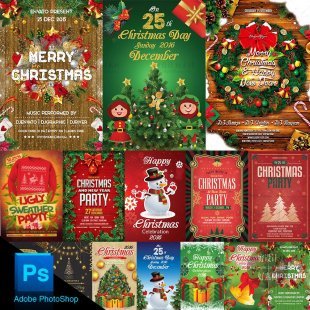 欧美手绘水彩圣诞节素材 圣诞节海报PSD分层素材