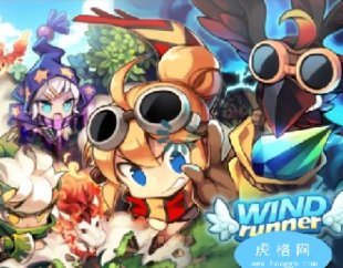 韩国跑酷类手游《风行者-wind runner》资源素材