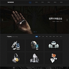 (自适应手机版)黑色响应式环保新材料类网站源码 HTML5高新技术新型材料网站织梦模板