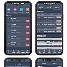 最新菲华国际CBT云矿机区块源码/灰色UI版/MTC释放云矿机/OTC游戏平台系统