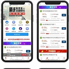 亨丰资本投资理财源码系统/带wap可封装app投资复利/买多买空策略买股源码