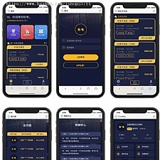 【最新可用】街电共享充电宝源码+挂机赚钱+仿云海广告云点机器人+挖矿机器人