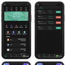 数字区块链钱包交易所系统plustoken类型新版牧场农场游戏/钱包交易系统/农场游戏/数字货币/理财生息