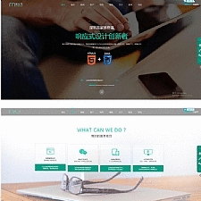 【独家分享】最新运营版双语棋牌种接单站/演示站网站源码