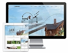 易优cms响应式农家乐民宿网站模板源码 自适应手机端