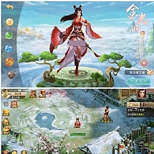 手游【王者问道】一键即玩服务端+GM后台+外网教程