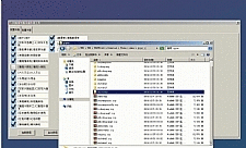 【视频教程】湖南衡阳娱乐房卡源码组件带字牌+麻将+跑胡子 网狐荣耀代码二次开发
