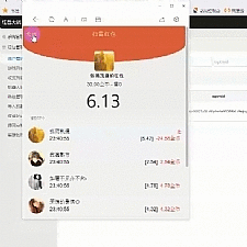 【视频教程】《直通车4.0完整版视频教程》