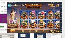 【视频教程】天降横财搭建