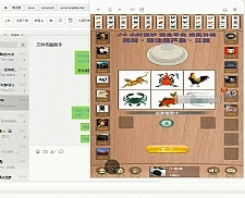 【视频教程】闲玩online葫芦鱼鱼虾蟹视频教程