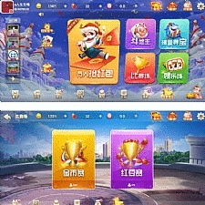 H5贝壳娱乐-未测试，玩法比较多，UI也特别好看！没图因为不会搭建！