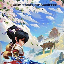 H5手游【梦幻西游H5】VM一键端带授权后台+视频教程附带外网教程