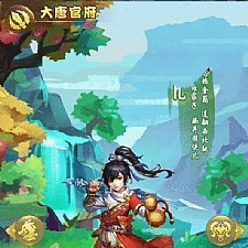 H5手游【梦幻西游H5】手工外网端+授权后台+视频教程附带外网教程