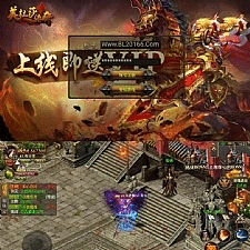 幽冥传奇手游【美杜莎传奇】一键端+GM后台+外网教程附带安卓苹果双端