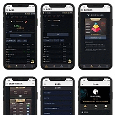 【带搭建教程】2020最新微信H5爆点娱乐火箭逃跑刺激游戏源码/全开源无授权/thinkphp框架