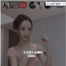 【独家修复】最新支付宝暗雷视频打赏源码带app自行对接支付