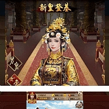 最新H5手游布衣天子虚拟镜像一键服务端+启动教程+GM工具+VIP修改教程