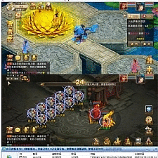 问道手游 4.5pro私服完美架设版本双系统手工修复端