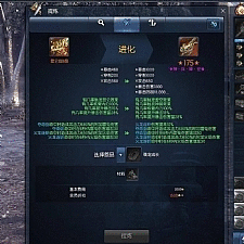 【全网首发】5000块真金白银买来的175剑灵完整服务端+客户端