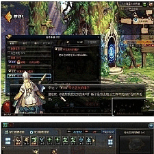 [第七版DNF] 更新39项内容的完美亲测单机游DNF服务端+详细视频设置教程