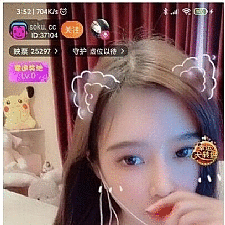 【云豹二开直播带货源码】2020年七月最新完美无bug直播带货系统源码，购物直播系统源码+视频教程源码