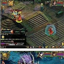 【独家发布】问道1.67一键端（1000权限、GM工具、无毒绿色版本）