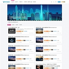 zibll3.3破解版子比主题去授权无限制