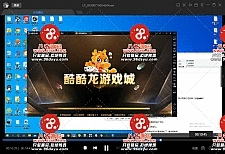 【视频教程】最新更新酷酷龙超详细视频文字搭建教程