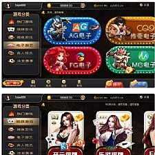 最新银河APP源码，视讯银河娱乐解密组件+二开代理功能+修复若干