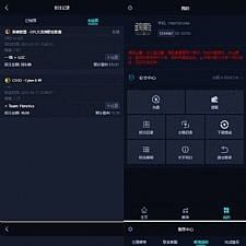 金刚电竞-比分源码LOL赛事预测电竞游戏比分竞猜源码[免买分+修复比赛采集]