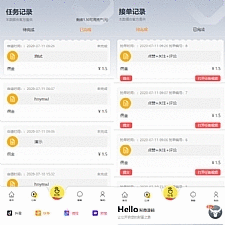 【短视频点赞系统】支持抖音+快手+刷宝+微视等所有主流短视频点赞/关注/评论系统源码[可直接封装APP]