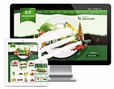 易优cms瓜果蔬菜农业种植基地网站模板源码 带手机端