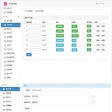 【已测二开版】最新直播交友附近人自动打招呼视频通话+机器人已对接免签约支付完美全套源码附带视频资源