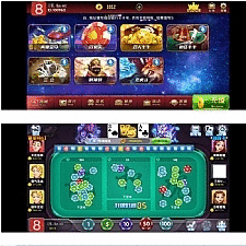 【独家二开版】八月最新创游大皇宫棋牌源码组件+对接最新免签约支付接口+完整搭建视频教程+双端齐全
