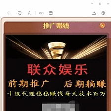 【公众号版】八月最新亲测微信H5猜骰子游戏二次开发版源码+修复免签约充值，附带三级分销+后台可控制+自动语音播报+视频安装教程