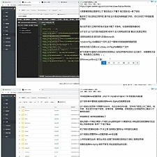 【视频教程】八月最新亲测微信H5猜骰子游戏二次开发版源码搭建教程