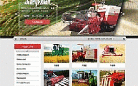 【梦幻西游】MT3仿端手工游戏服务端源码[教程+授权物品后台]