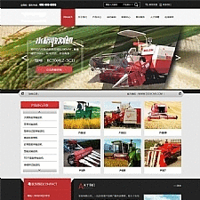 【梦幻西游】MT3仿端手工游戏服务端源码[教程+授权物品后台]