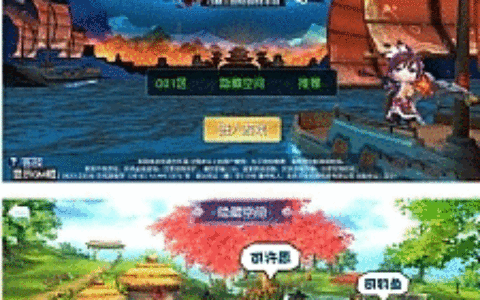 【天天幻灵】一键安装即玩服务端游戏源码[小白工具+教程+GM客户端]