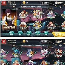 最新更新创游完美版大放水游戏娱乐+完整数据+完美版+运营服务器打包+脚本齐全