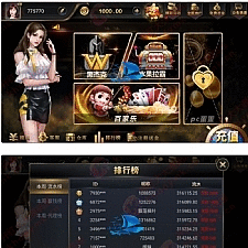 最新更新微星系列海盗王游戏源码