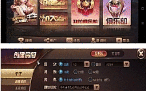 2020新模板玩法牛王扑克娱乐游戏源码