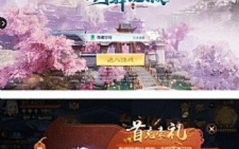 【剑舞龙城手游】手工服务端游戏源码[视频教程+授权物品后台+双端]