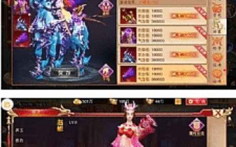 【九州天下】本地验证端+双端+视频教程+授权物品后台