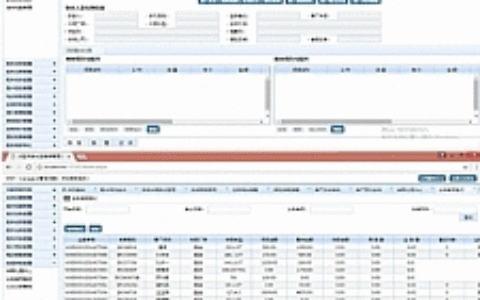 asp.net大型多门店连锁汽车4S店维修保养管理系统源码
