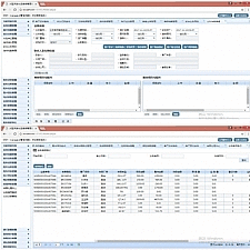 asp.net大型多门店连锁汽车4S店维修保养管理系统源码