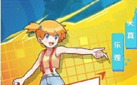 H5手游【元素小精灵H5】VM一键端+手工外网端+GM后台+详细教程