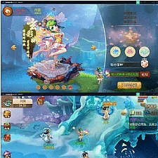 手游换皮西游【苍穹西游】VM一键端+手工外网端+视频教程+外网教程