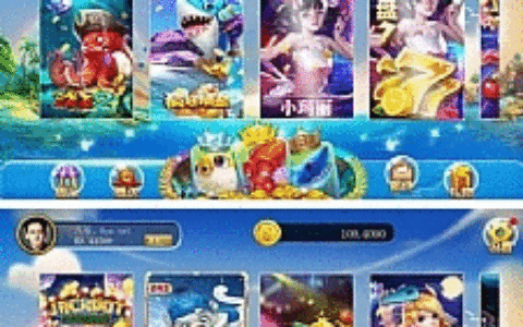 最新更新捕鱼电玩C源码+完整数据+完整源码+非市面版本框架